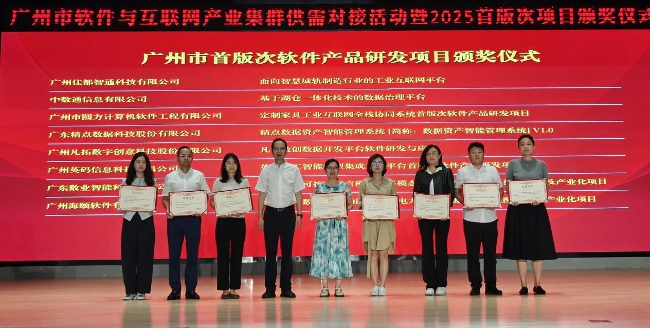 3_副本1.png 3_副本1.png